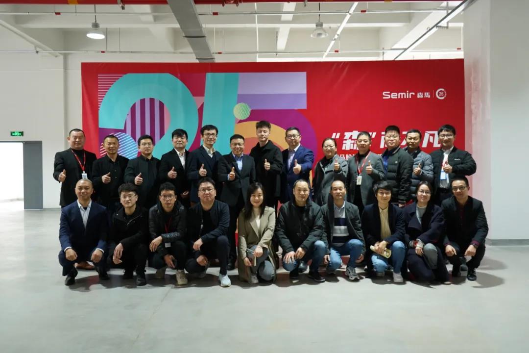 項目快訊 | 森馬服飾&寶開智能：物流自動化項目上線儀式在溫州舉行！