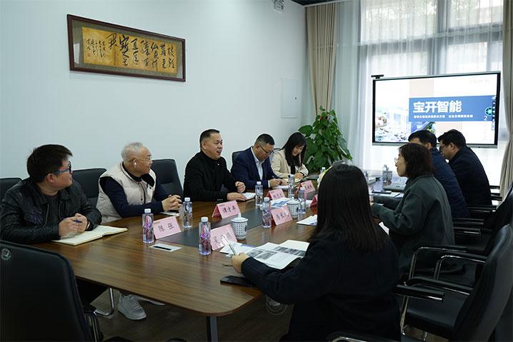 新聞 | 閔行區(qū)委常委、組織部部長胡芳一行蒞臨寶開參觀指導
