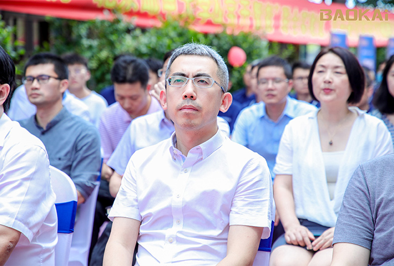 新聞 | 熱烈慶?！氨本┼]電大學(xué)&寶開智能”聯(lián)合實(shí)驗(yàn)室、寶開研究院正式成立！