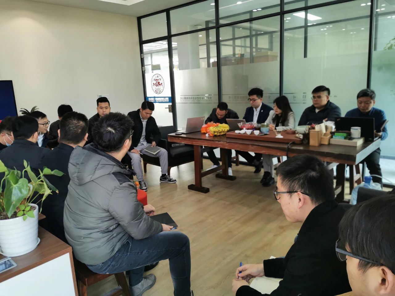 共謀新發(fā)展，逐夢(mèng)新航程 | 寶開召開年終總結(jié)大會(huì)
