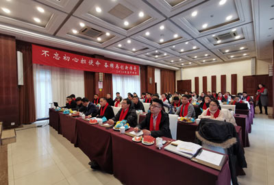 不忘初心擔使命，奮楫再創(chuàng)新傳奇 | 寶開召開年度總結(jié)大會