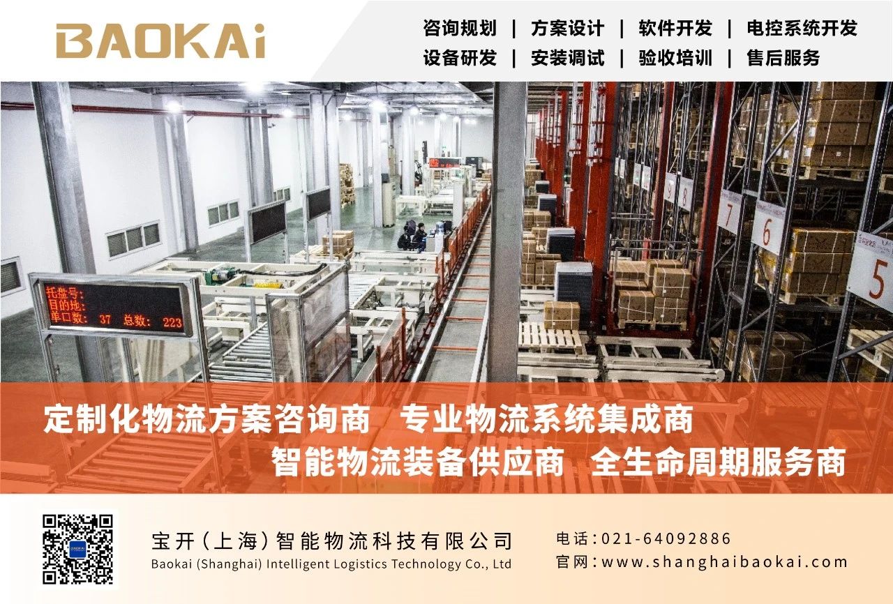 感受文字之美，共享閱讀之樂(lè) | 寶開(kāi)與燎申智城共同舉辦成長(zhǎng)專(zhuān)場(chǎng)讀書(shū)活動(dòng)