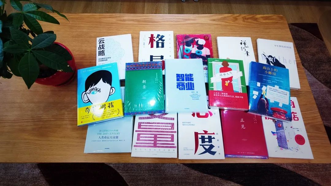 感受文字之美，共享閱讀之樂(lè) | 寶開(kāi)與燎申智城共同舉辦成長(zhǎng)專(zhuān)場(chǎng)讀書(shū)活動(dòng)
