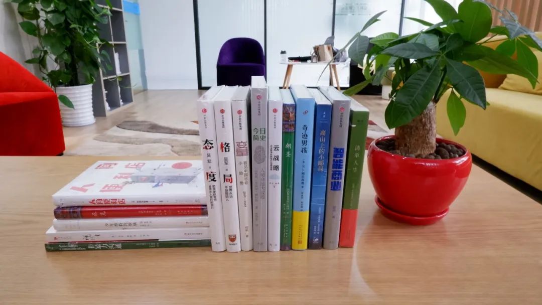 感受文字之美，共享閱讀之樂(lè) | 寶開(kāi)與燎申智城共同舉辦成長(zhǎng)專(zhuān)場(chǎng)讀書(shū)活動(dòng)