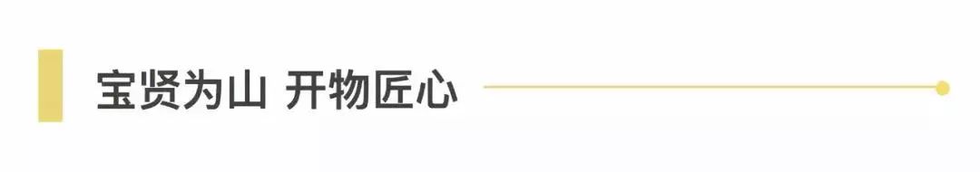 捷報 | 西南市場首單！寶開與勁浪體育達(dá)成合作！