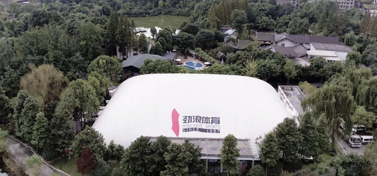 捷報 | 西南市場首單！寶開與勁浪體育達(dá)成合作！