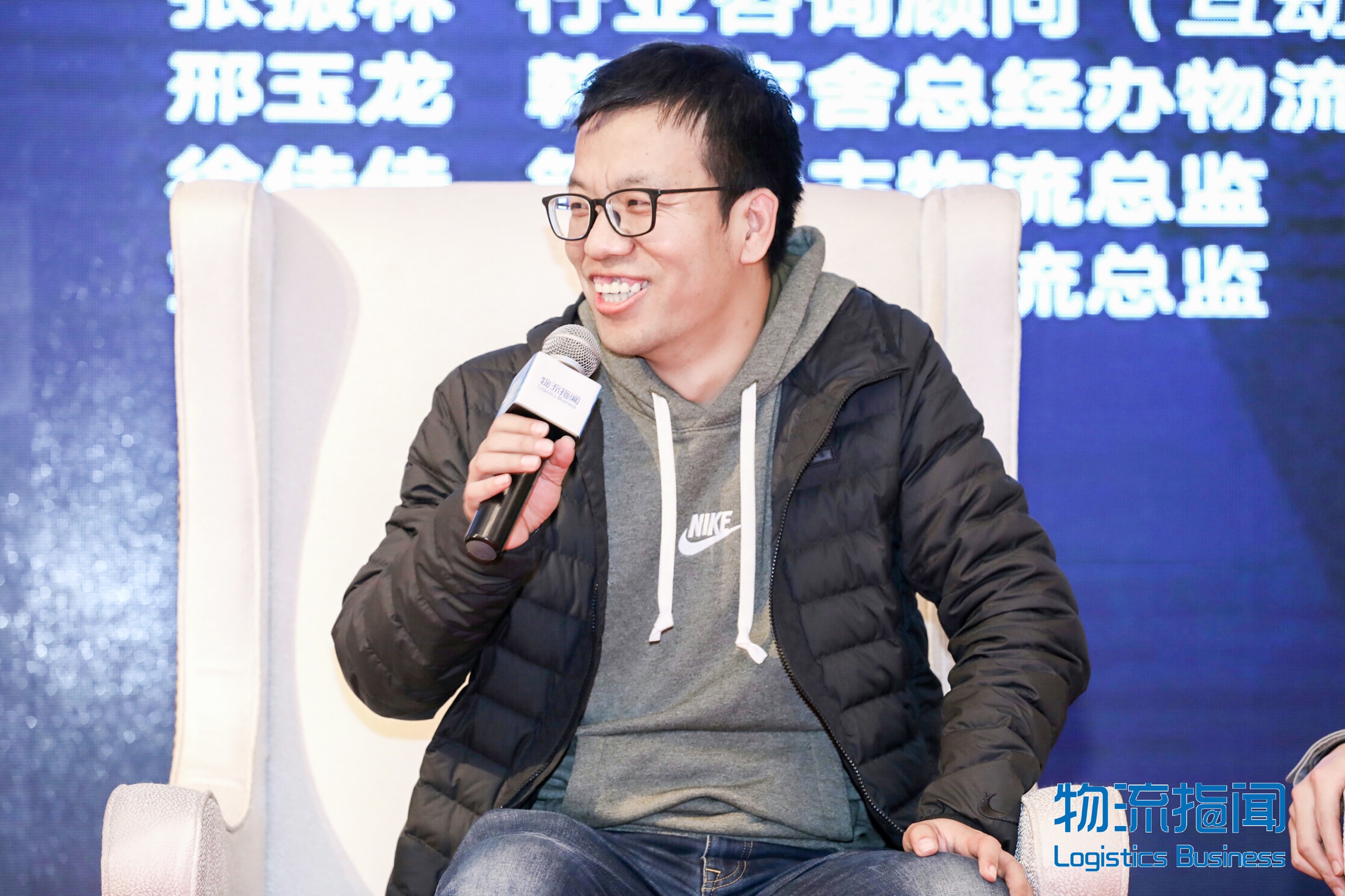 新聞 | 寶開執(zhí)行總裁 張振林受邀出席第五屆中國(guó)服裝供應(yīng)鏈創(chuàng)新峰會(huì)