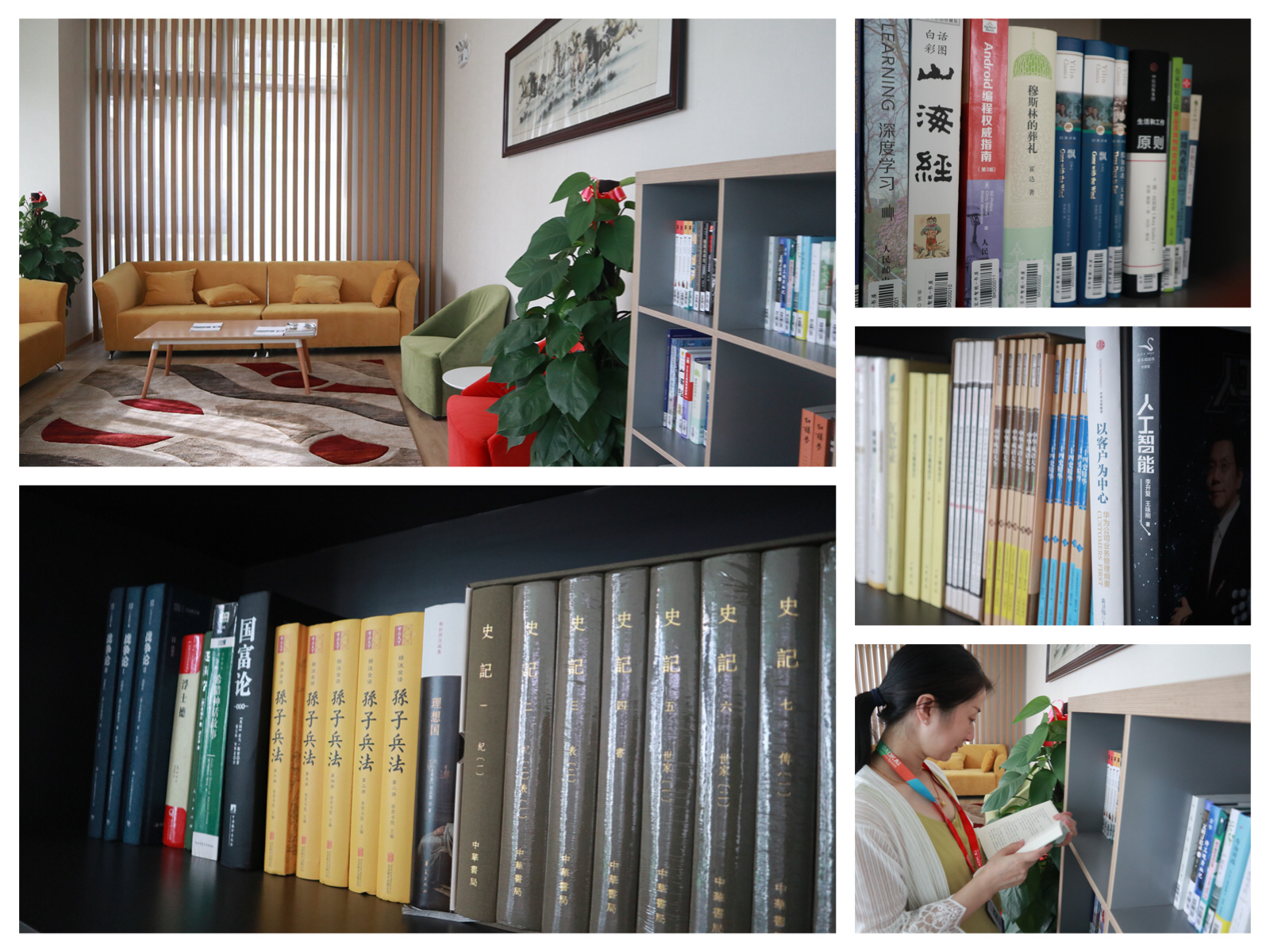 工會送清涼，關(guān)愛常相伴 | 寶開“情系職工，夏送清涼”系列關(guān)愛活動進行時