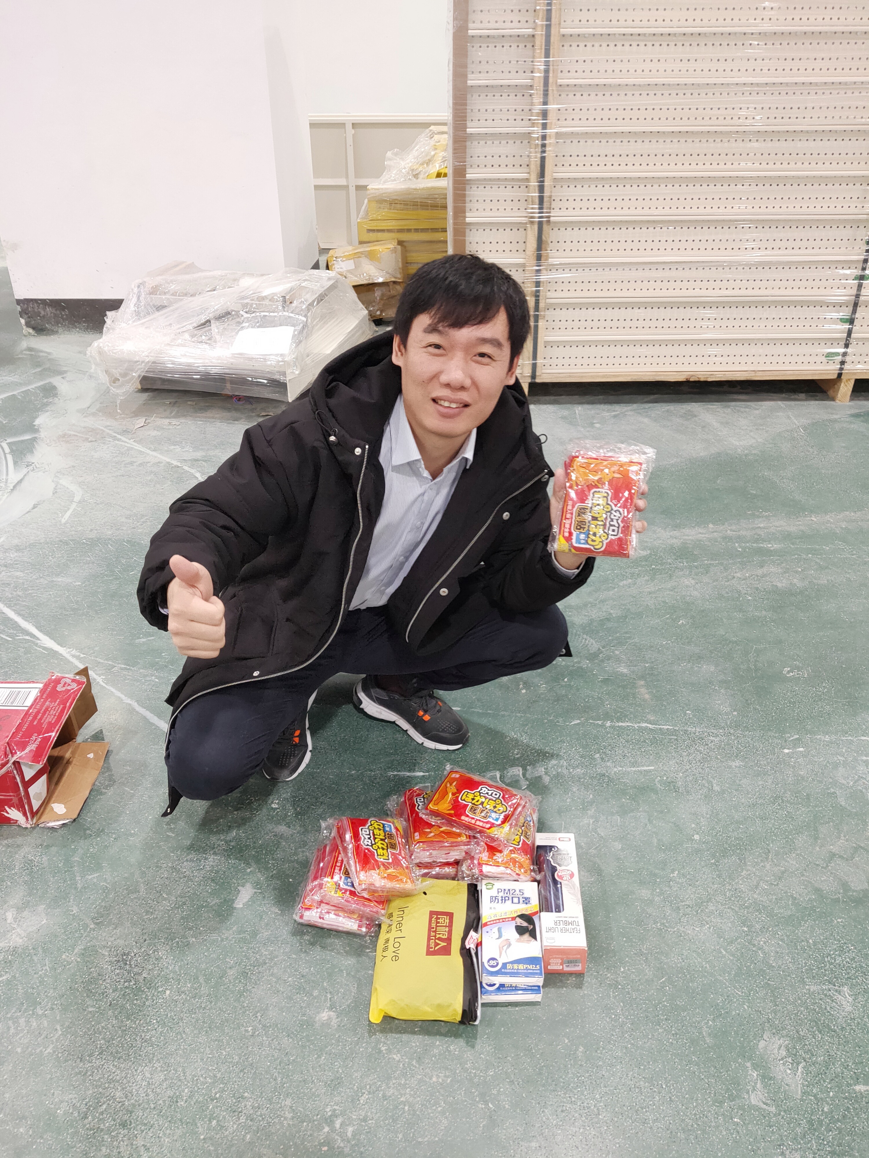 11月中旬，寶開工會組織開展“走一線、送溫暖”關愛員工暖冬行動。