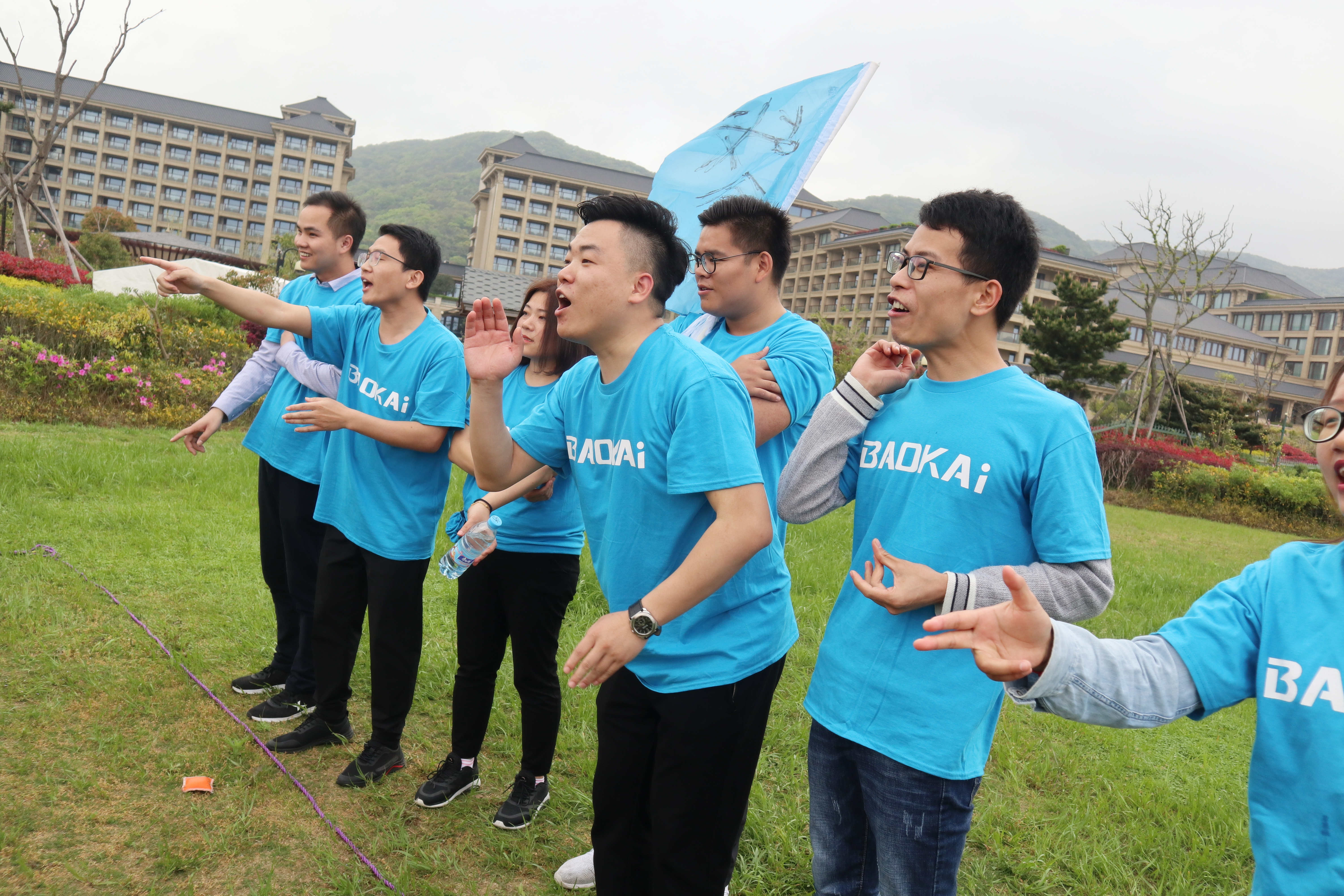  聚力啟航 筑夢未來 | 寶開成功舉辦2019團(tuán)隊(duì)拓展旅游活動