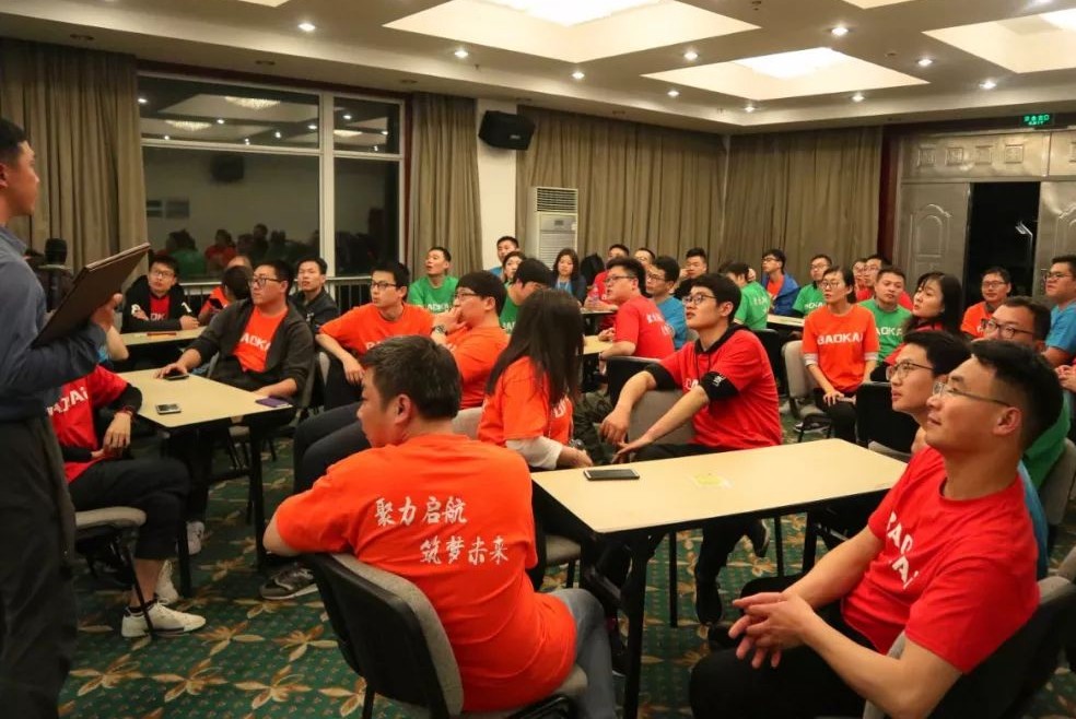 聚力啟航 筑夢未來 | 寶開成功舉辦2019團(tuán)隊(duì)拓展旅游活動