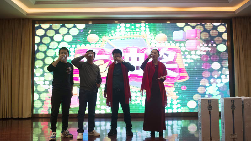 不忘初心擔(dān)使命，奮楫再創(chuàng)新傳奇 | 寶開年度盛典系列活動圓滿收官