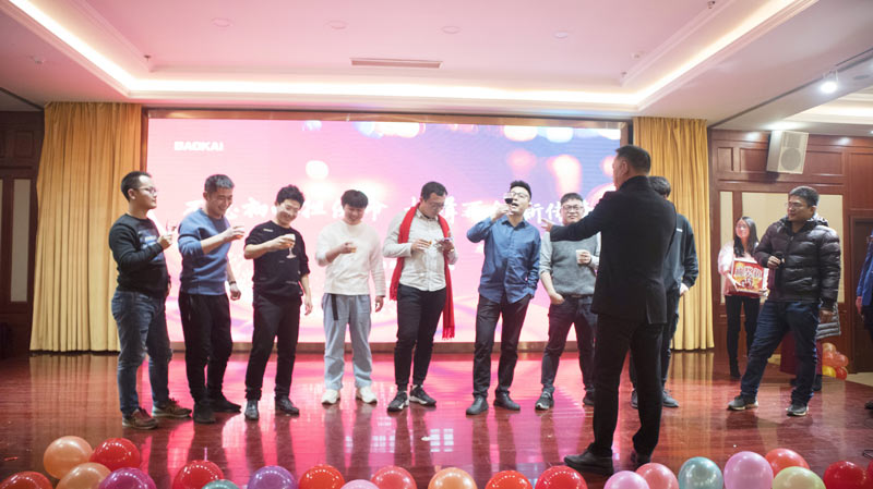 不忘初心擔(dān)使命，奮楫再創(chuàng)新傳奇 | 寶開年度盛典系列活動圓滿收官