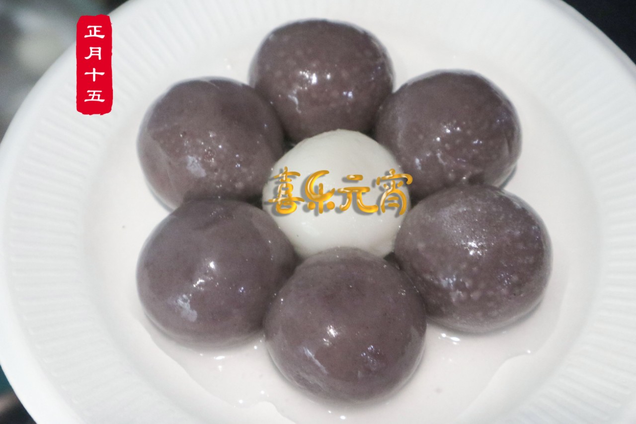 迎春納福鬧元宵，歡聲笑語度上元 | 寶開元宵節(jié)系列活動(dòng)報(bào)道