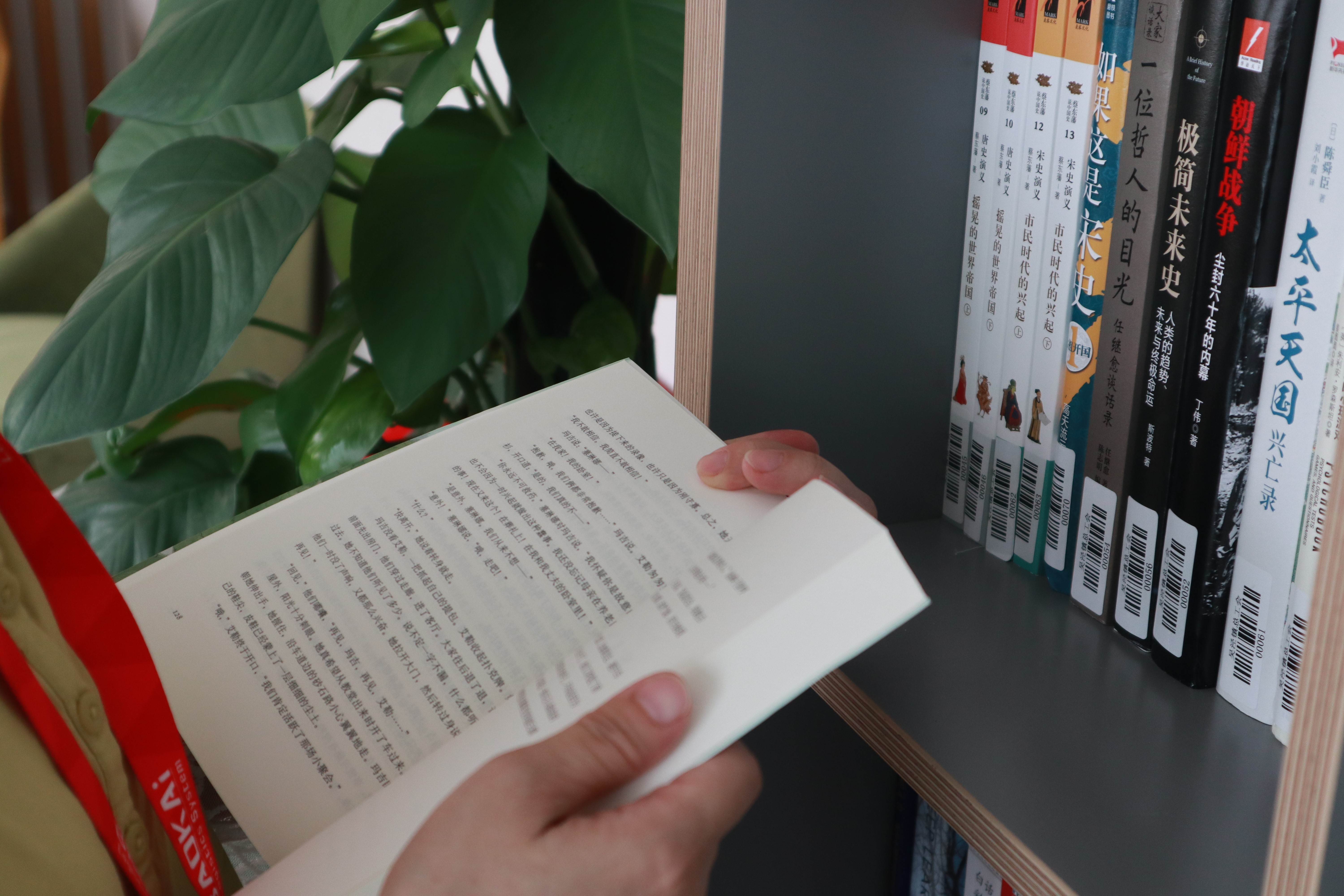 企業(yè)書香 | 寶開新建職工書屋，“小書屋”構(gòu)建精神“大家園”