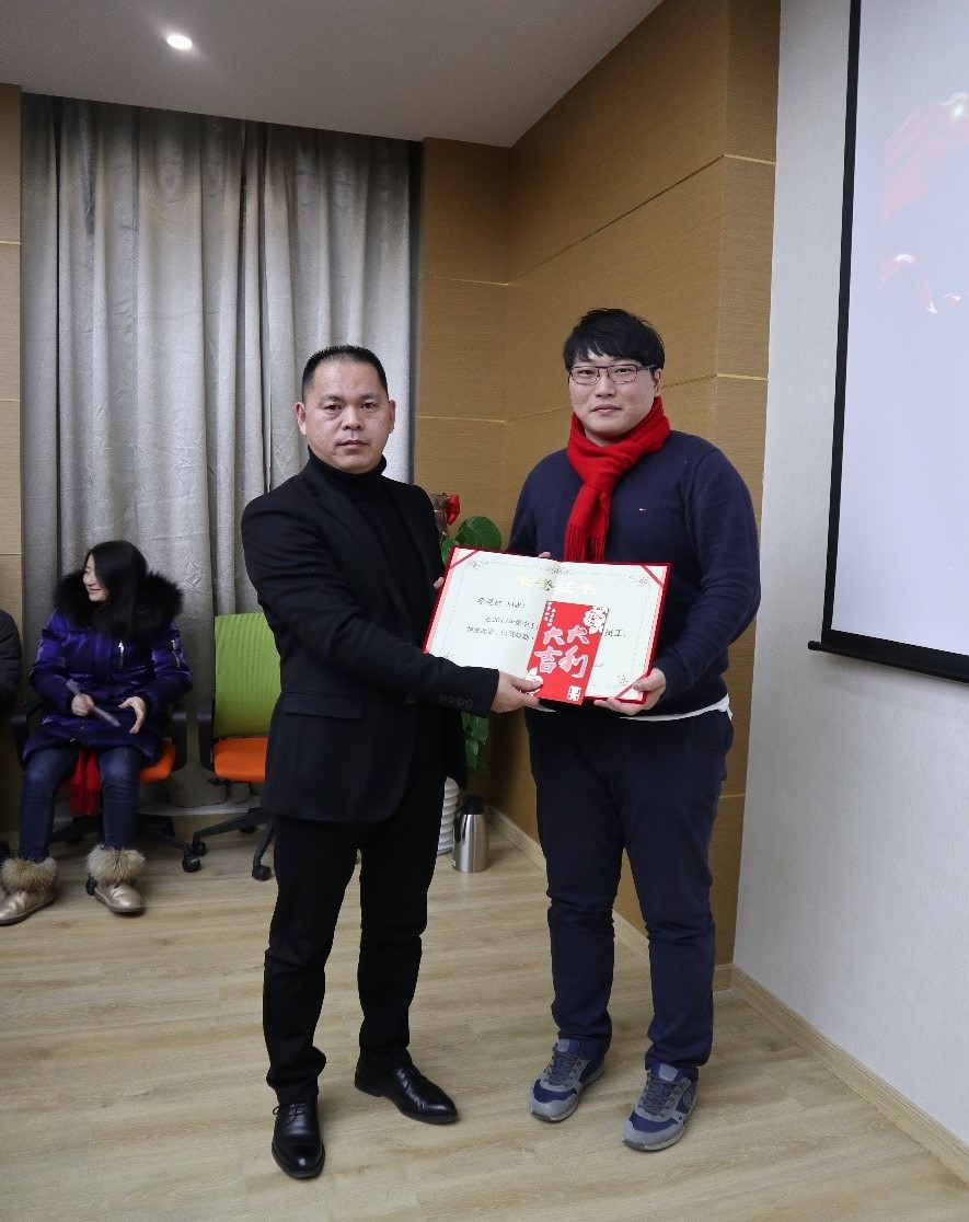 新聞 | “2018新征程，再出發(fā)” 寶開年終總結(jié)大會(huì)順利召開