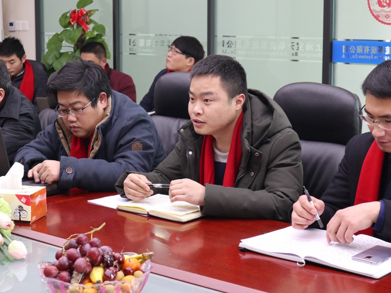 新聞 | “2018新征程，再出發(fā)” 寶開年終總結(jié)大會(huì)順利召開