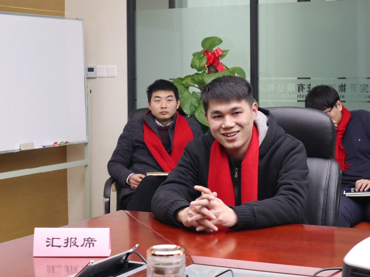 新聞 | “2018新征程，再出發(fā)” 寶開年終總結(jié)大會(huì)順利召開