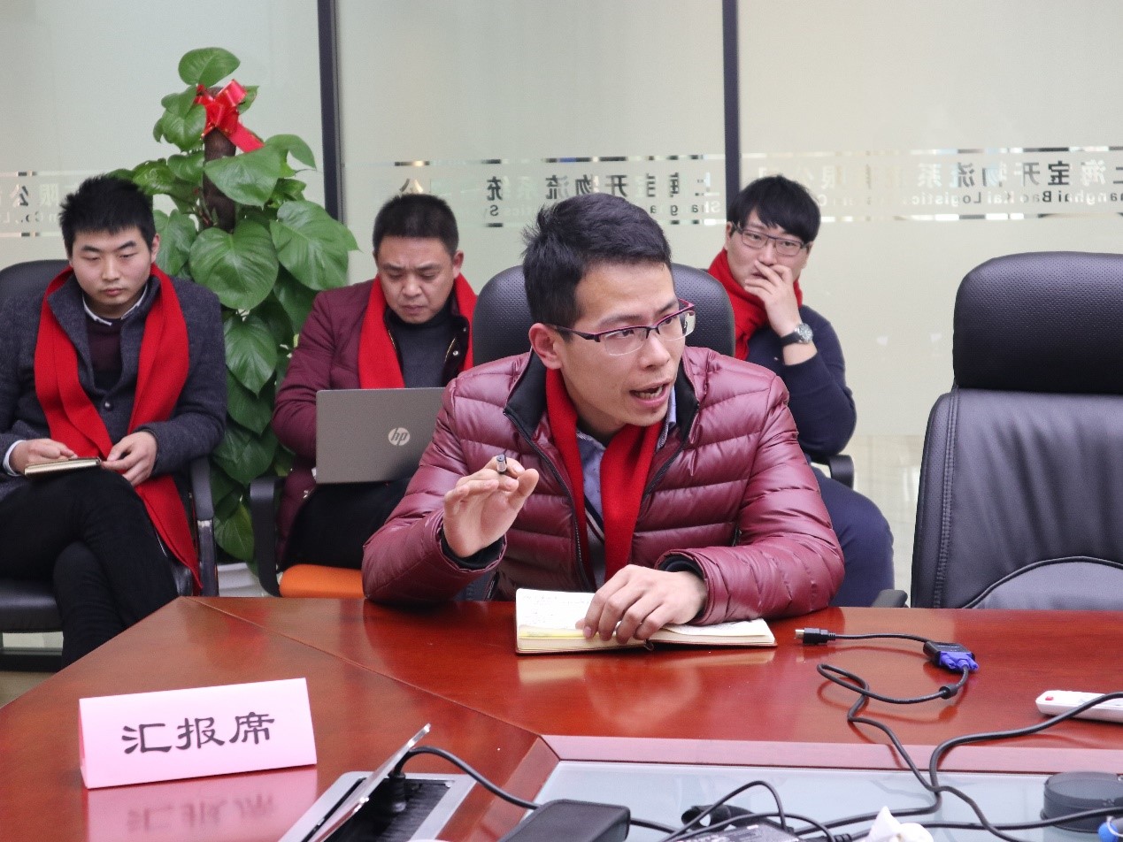 新聞 | “2018新征程，再出發(fā)” 寶開年終總結(jié)大會(huì)順利召開