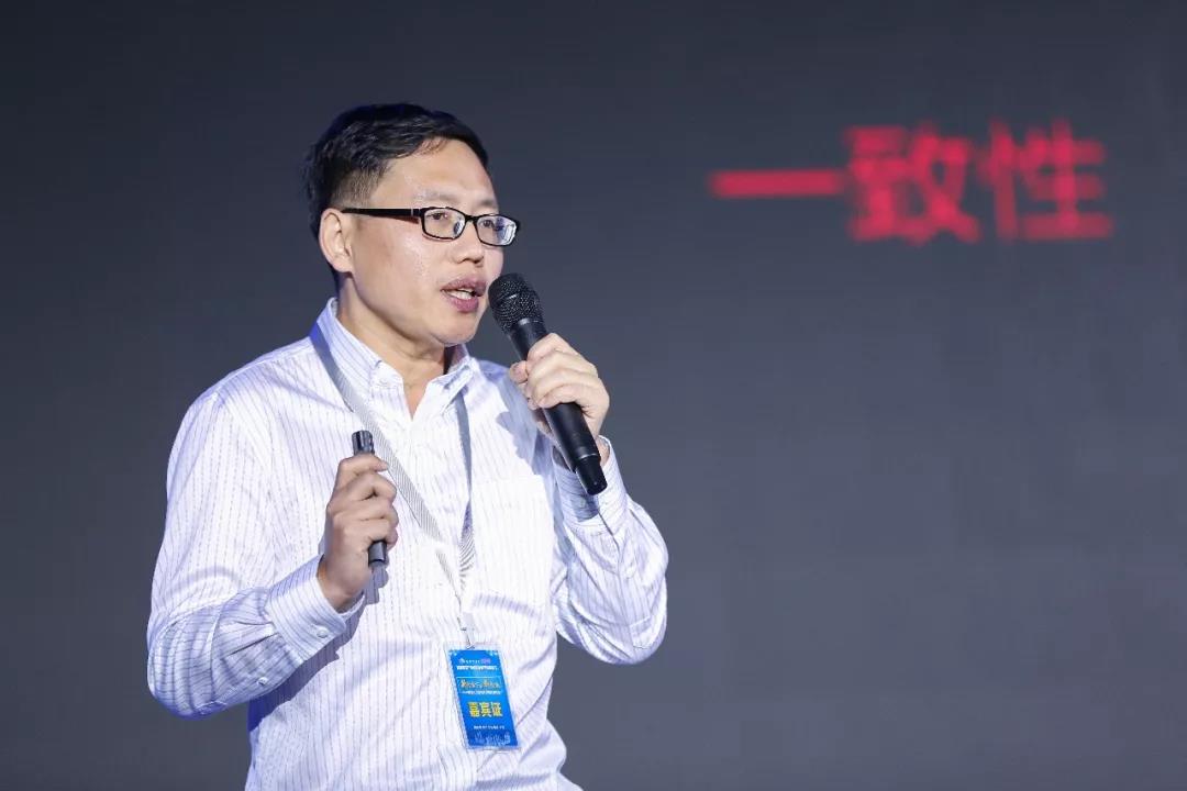 寶開領導張振林、王雷受邀出席 | 2018湖南大美服飾供應鏈高峰論壇圓滿舉行！