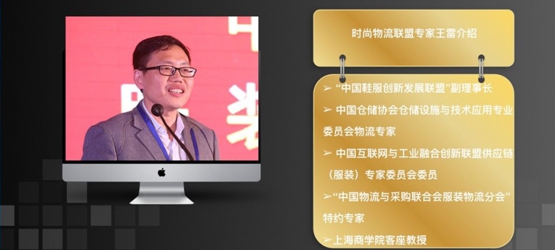 物流自動化 | 現(xiàn)實(shí)很骨感，未來很美好！
